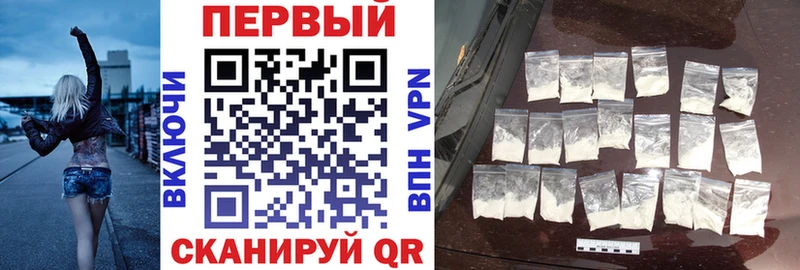 магазин продажи   это как зайти  Амфетамин VHQ  Кропоткин 