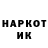 Кетамин VHQ Bauka_12 Joker