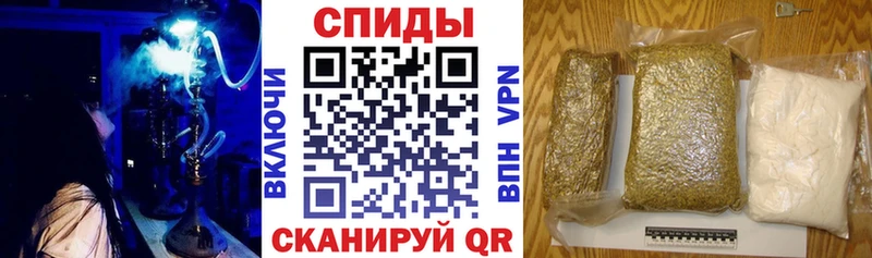наркота  Кропоткин  гидра как войти  Бутират оксибутират 