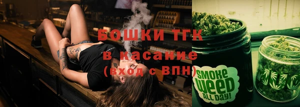 кокаин премиум Алексеевка
