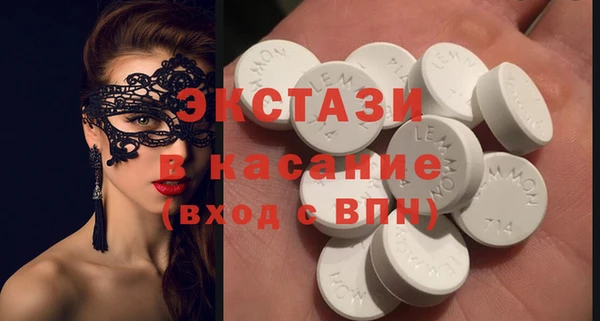 прущая мука Алексин