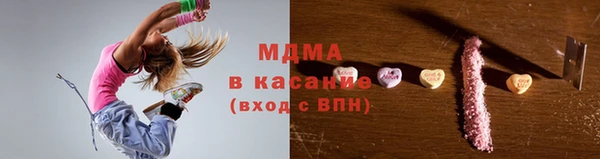 прущая мука Алексин