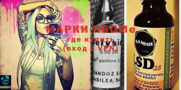 прущая мука Алексин