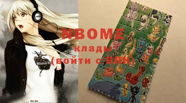 прущая мука Алексин