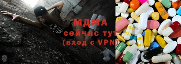 альфа пвп Алзамай