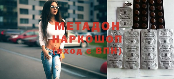 прущая мука Алексин